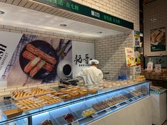 现做甜品-7fresh七鲜(大族广场店)