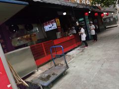 -李兰英湖南面馆(护国路店)
