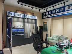 -知春路(地铁站)
