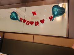 -海底捞火锅(枫蓝国际购物中心店)
