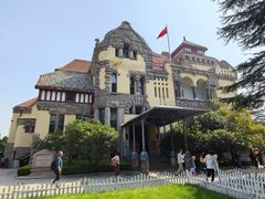 -青岛德国总督楼旧址博物馆