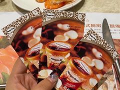 -芭菲盛宴·环球美食(北城国际店)