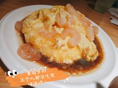 滑蛋虾仁-小绍兴(南翔印象城店)