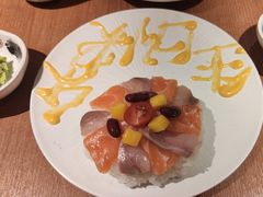 -万岁寿司(天河领展店)