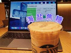 -星巴克臻选(北京前门大街店)