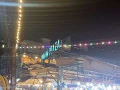 -马林夜市