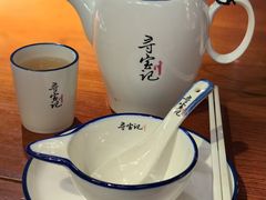 餐具摆设-寻宝记绍兴菜(状元店)