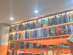 -欢度时光桌游·电玩·拼豆(国贸店)