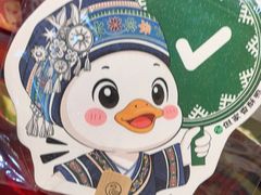 -但家香酥鸭(民生路总店)
