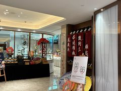 -菲住布渴酒店自助餐厅(阿里巴巴西溪园区店)