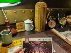 -武汉知音号