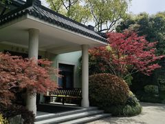 -浙江西子宾馆·瑶园咖啡厅