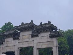 -云龙山