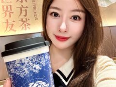 -霸王茶姬(上海恒基名人店)