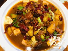 大盘鸡-驿楼兰·新疆菜(火车站店)