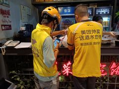 -湘当爱·鲜煮现炒(松岗立业路店)