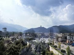 -都江堰中心国际酒店