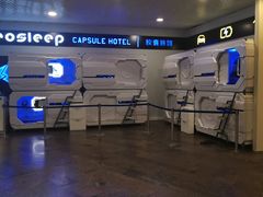 -谢列梅捷沃国际机场