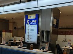 -兰湘子·湘菜小炒(盛龙广场店)