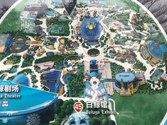 -珠海长隆海洋王国
