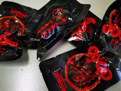 蜀香牛肉-三只松鼠(青岛CBD万达店)