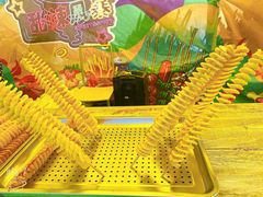 -智慧湾科创园