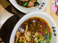 -易裕和·长沙米粉(竹塘西路店)