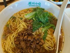 -眉州小吃(魏公村店)