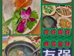 -友强·23年特色海鲜大排档(厦门店)