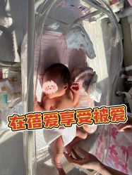 -蓓爱娇琪月子会所(虹口店)