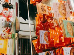 -铭果屋·铜锣烧专卖店(南京创始店)