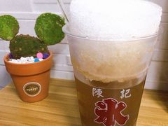 绿豆刨冰-陈记栗子(长宁路店)