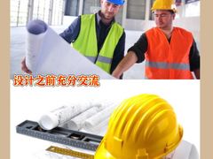 -研筑国际设计事务所(总店)
