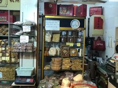 -方林富炒货店(西溪路78号本人店)