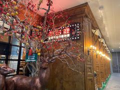 -新白鹿餐厅(城西银泰城店)