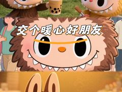 -华侨公园