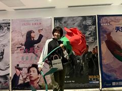 -英皇电影城(英皇集团中心IMAX店)