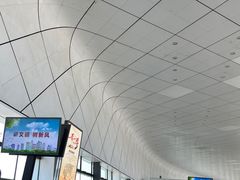 -郑州新郑国际机场-T2航站楼
