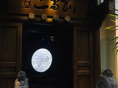门面-都氏家DUSJOY(翡翠城店)