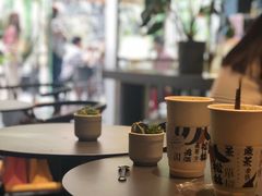 -BeauTea水仙(coco park店)