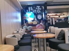 -DQ·蛋糕·冰淇淋(新佳丽店)