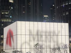 -深圳湾万象城(南山店)