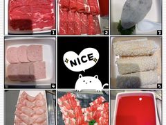 -海底捞火锅(茂业店)