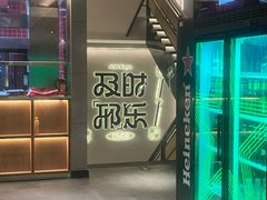-邢氏老太太烤串(北兴街店)