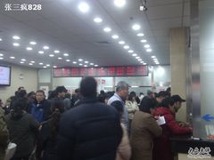 -上海群力中医门诊部(上海群力草药店)
