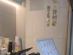 -喜茶(上海淮海中路渔阳里店)