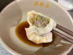 -德发长·花式蒸饺(大唐不夜城店)