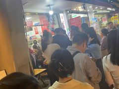 -吴记麻辣烫(曙光中路店)