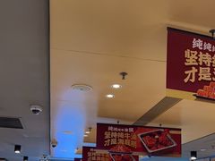 -海底捞火锅(西单店)