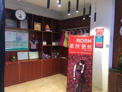 -清鑫阳光游泳健身瑜伽俱乐部(密云店)